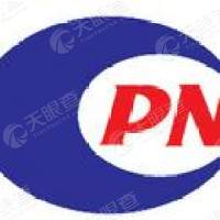 濮阳濮耐高温材料(集团)股份有限公司