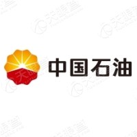中国石化集团中原石油勘探局有限公司