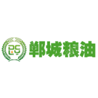 郸城县粮油有限责任公司