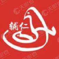 辅仁药业集团有限公司